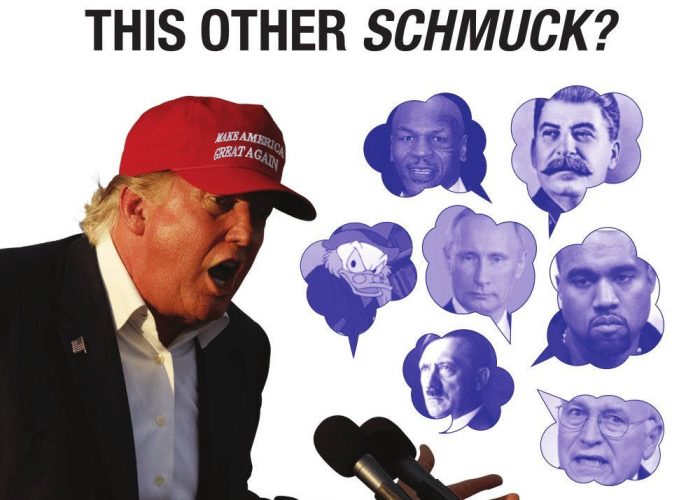Boek Trump or this other Schmuck