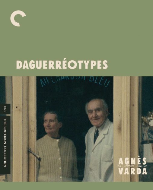 Daguerréotypes (Agnès Varda - 1976)