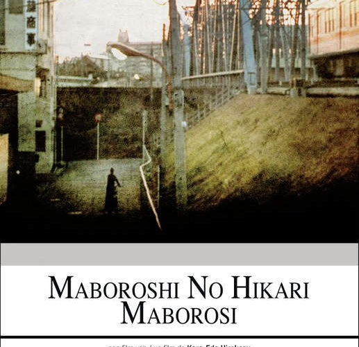 Maboroshi no hikari AKA Maborosi (1995)