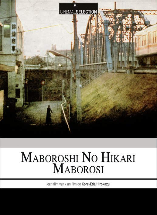 Filmposter Maboroshi no hikari AKA Maborosi (1995)