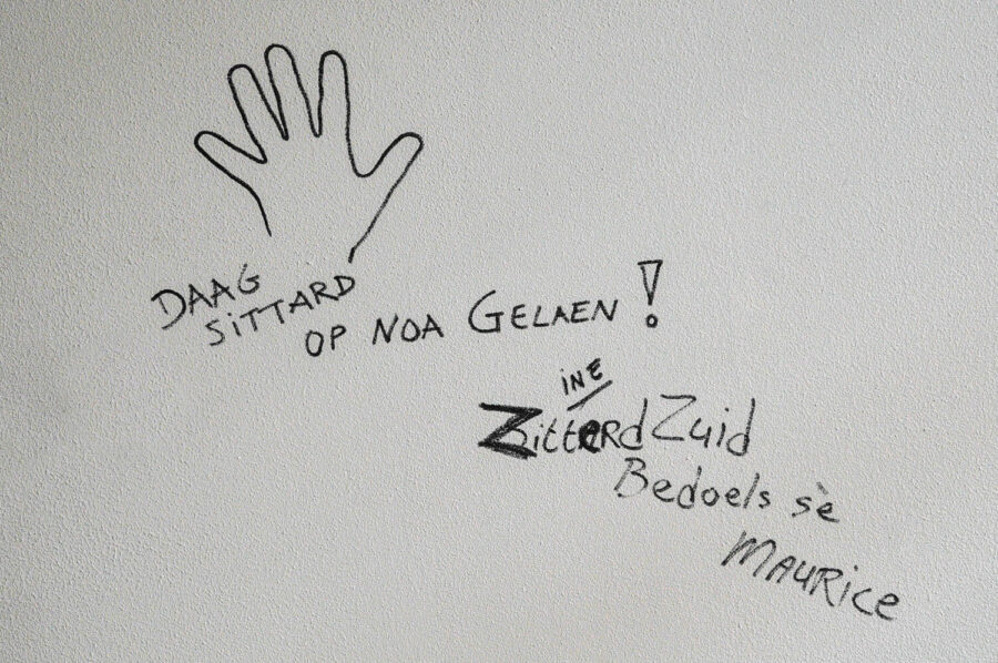 Impressie Maaslandziekenhuis Sittard voorafgaande aan de slloop.